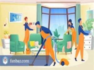 دفتر خدمات نظافتی