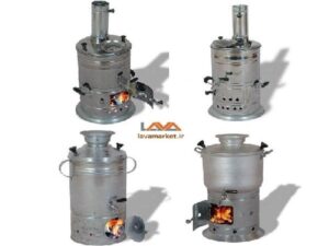 راهنمای استفاده از سماور زغالی