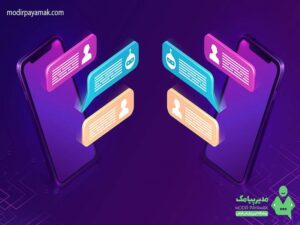 پنل نمایندگی مدیر پیامک