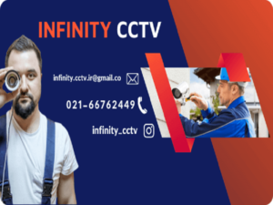 نصاب دوربین مداربسته در تهران – شرکت چشمان بیدار آریا