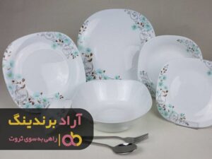 سرویس آرکوپال بیضی ایرانی