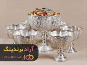 خرید ظروف نقره پارسیس