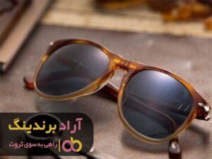 عینک طبی کلاسیک دخترانه