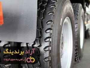 فروش لاستیک کامیون ارزان چگونه است؟