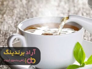قیمت دمنوش لاغری چای سبز