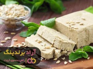 حلوا ارده بدون شکر زرقان