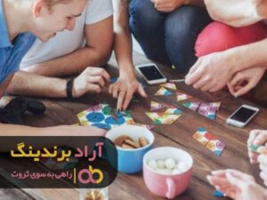 فروش بازی فکری ارشیا
