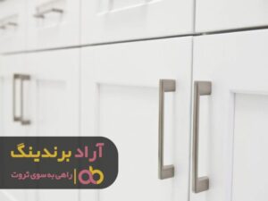 موفقیت های بزرگ با قدم های کوچک بدست می آید