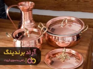 خرید قابلمه مسی تزئینی