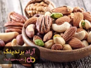 خرید چهار مغز خام
