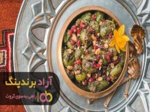 خرید زیتون پرورده شمالی تک نفره