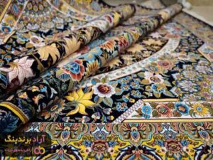 خرید فرش دستباف هزارشانه قم