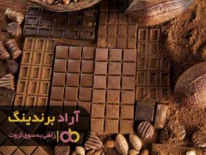 خرید شکلات تخته ای خانگی