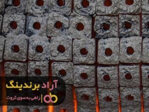 زغال چینی برش خورده در تهران