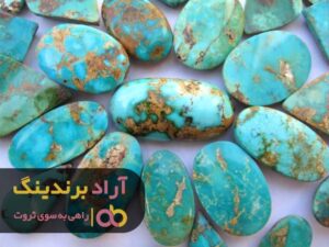 موفقیت های بزرگ اندیشه های بزرگ می خواهد