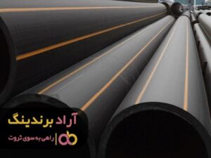 دفتر کار در خانه داشته باشید
