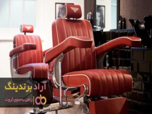 ایجاد منطقه امن در ذهن چگونه است