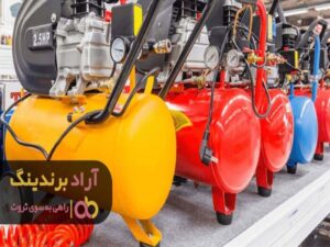 کمپرسور باد صنعتی ایرانی