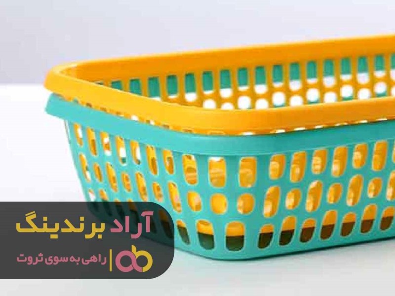 قیمت سبد پلاستیکی میوه اصفهان
