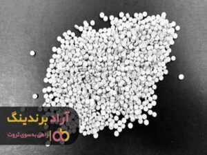 شاخصه های گرانول پی وی سی مشهد با کیفیت