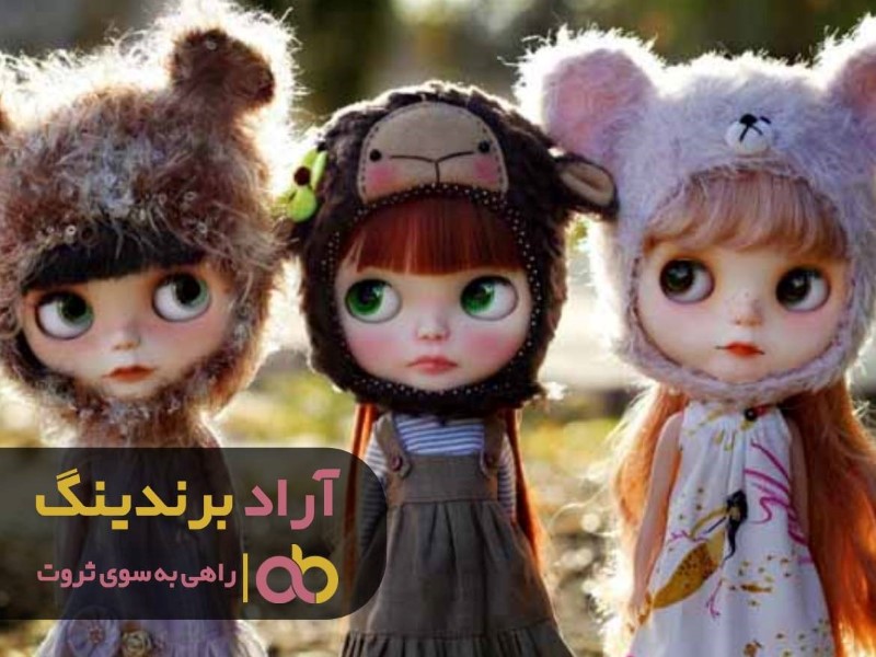 عروسک روسی اصفهان