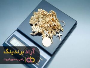 فروش ترازو دیجیتال آشپزخانه