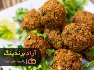 فلافل بندری خانگی تند