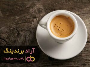 قیمت قهوه اسپرسو ترک