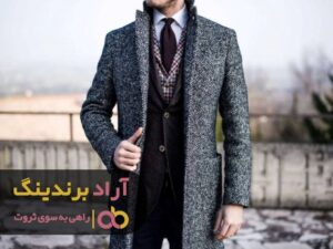 قیمت پالتو مردانه چرم