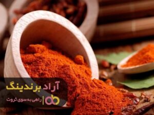 دلیل آن که در منطقه امن خود نمانیم
