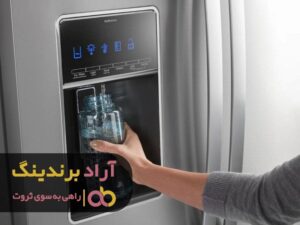 تا می توانید خرج کنید و از بی پولی نترسید
