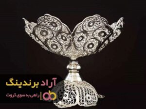 نکته های مهم برای رسیدن به ثروت چیست