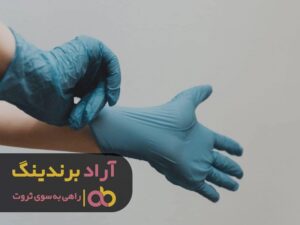 چگونه با رشد ذهنی و جسمی ثروتمند شویم