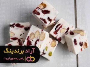 خرید گز شکلاتی اصفهان
