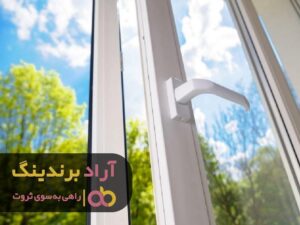 چگونه می توانیم به اهداف فعلی خود برسیم