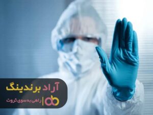 چند راه برای کسب موفقیت شغلی نامحدود