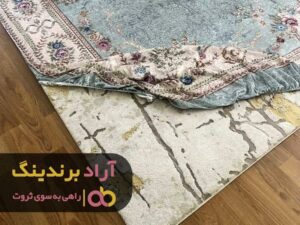 کسب دانش لازم برای رسیدن به موفقیت ضروری است