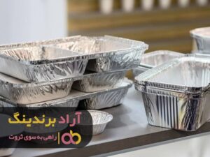 راه حل های شگفت انگیز برای زندگی مرفه