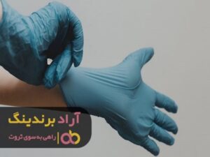روش های اصولی و منظم برای ثروتمند شدن