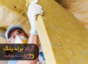 تکنیک موثر درآمد زایی در بستر اینترنت