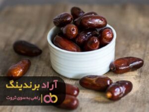 تمرکز دنیای آینده بر روی ثروتمند کردن مردم