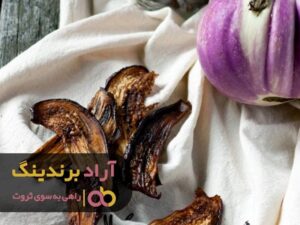 پولدار شدن اتفاقی نیست و برای شما هم ممکن است