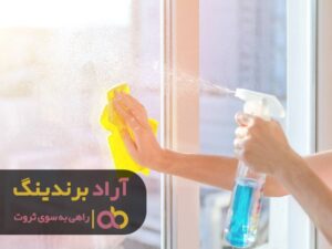 چطور در جوانی به درآمد میلیاردی رسیدم