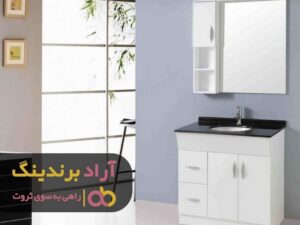 چطور توانستم شغل ایده آل خود را شناسایی کنم