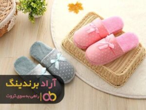 در یک چشم بهم زدن میلیونر شدم