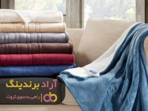 مسافرت دور دنیا را با پتو بدست آوردم