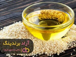 غرق در خوشبختی شدم و تمام دردهایم را فراموش کردم