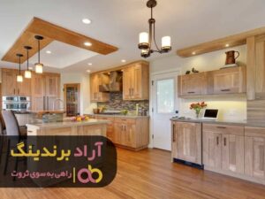 من میلیاردر نبودم تا اینکه کابینت ها را عوض کردم