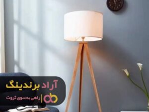 ساختن ثروت از ویرانه های فقر با آباژور برایم ممکن شد