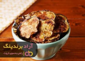 تکنیک های هدف گذاری مناسب برای رسیدن به ثروت